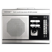 磁気研究所 MP3変換/ラジオ機能付きカセットプレイヤー HD-RCMP3HPSV 1個