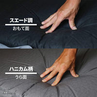 プレックス 機動戦士ガンダム インフレータマット ジオン公国軍モデル GO-301 1個（直送品）