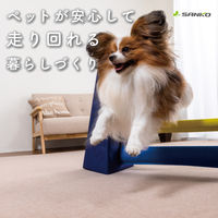 サンコー おくだけ吸着 ペット用撥水タイルマット 30cm×30cm 犬 猫 日本製 消臭 洗える ベージュ KH-52 1セット(同色8枚入)