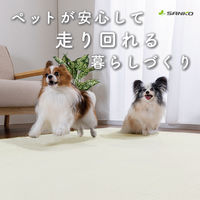 サンコー おくだけ吸着 ペット用撥水タイルマット 30cm×30cm 犬 猫 日本製 消臭 洗える アイボリー KI-31 1セット(同色8枚入)