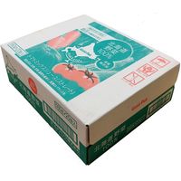 【機能性表示食品】ゴールドパック 北海道野菜100％（ストレート）ジュース GABA 160g 1箱（20缶入）