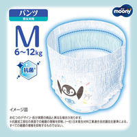 ムーニーマン おむつ パンツ M（6kg～12kg）1パック（48枚）汗スッキリ 男女共用 ユニ・チャーム