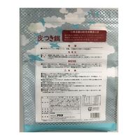 エブリバード 皮つき餌 1.95kg 3袋 アラタ 鳥 フード