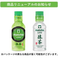 伊藤園 パウダーイン抹茶ラブ 190ml 無糖 1箱（30本入） お茶 小容量 手土産  【接客】