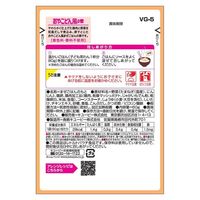 【1歳頃から】キユーピー　やさいとなかよし おやこどん風の素　1セット（3袋）幼児食