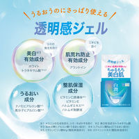 肌ラボ 白潤 薬用美白ジェル 100g ロート製薬