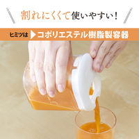 象印マホービン ジューサー BM-JK05-WA 1個