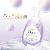 ダヴ（Dove） ダヴ ビューティーモイスチャー 泡ボディウォッシュ ふっくら ポンプ 540g ユニリーバ 【泡タイプ】