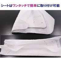 山崎産業 コンドル スキマしなーるワイパー 本体+取替シート3枚入 4903180189922 1本