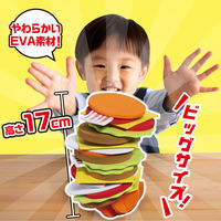 アーテック EVAぐらぐらハンバーガーゲーム おもちゃ 知育玩具 家中遊び 6966 1個