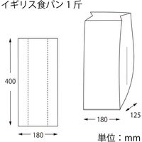 シモジマ PP食パン袋 イギリス食パン 1斤用 006721513 1束(100枚)