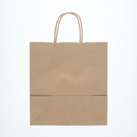 シモジマ 紙袋 25チャームバッグ 26-10 未晒無地 003272221 1袋(50枚)