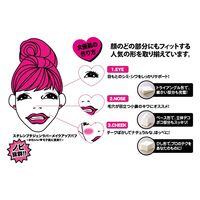 石原商店 スチレンブタジェンラバー メイクアップパフ アソート形 NKO-4509 1袋(30個)