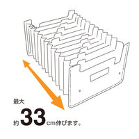 セキセイ ドキュメントS横 ポスト ホワイト MA-3060-70 1個