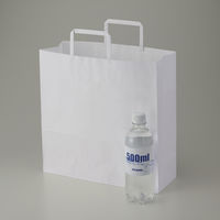 シモジマ H25チャームバッグ 3才 晒白無地 003262520 1袋(50枚)