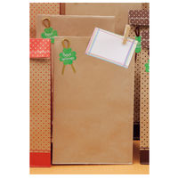 シモジマ 角底無地袋 No.16 004011600 1袋(100枚)