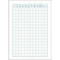 ショウワノート 学習どうぶつシリーズ さんすう17マス(12×17)(+字リーダー入り) B5サイズ FILー2L 58010020 1冊