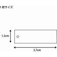シモジマ 提札 No.600 ピンク 綿糸付 ミニパック 007158327 1束