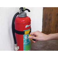 ティーエフサービス 消火器ガード 10型用 SK5-011 1個