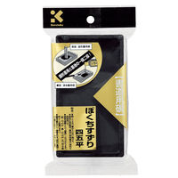 呉竹 ぼくちすずり 4.5平パック HC15-45S 1個