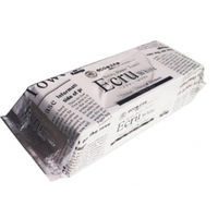 春日製紙工業 エクリュホワイトエコノミーペーパータオル200枚 141952 1個