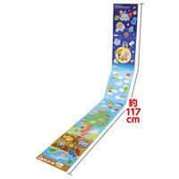 アーテック ながーいシールブックあがってのぼってどこまでも 11876 1個