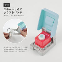 カール事務器 エイド1/2 CP-AHN 1個