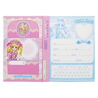 サンスター文具 B5ぬりえ オシャレドレスコレクション 4630443A 1冊