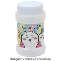 池田工業社 ちいかわ ふりパタしゃぼん シャボン玉 1個