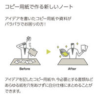 コクヨ クリップノート<BIZRACK>A4オリーブグリーン ノ-BRCN202DG 1冊