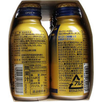 マルマン ウコン肝臓エキス 100mL 1パック(6本)