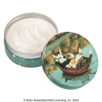 STEAM CREAM（スチームクリーム） ダヤンと色のうずまき 75g ボディクリーム  ギフト　保湿