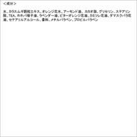 STEAM CREAM（スチームクリーム） オリジナル缶 75g ギフト　保湿