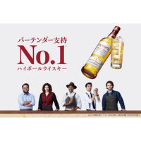 デュワーズ ホワイトラベル 40度 700ml 1箱（12本） 正規品　スコッチウイスキー