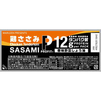 丸善 PROFIT SASAMI 香味野菜しょう油 50g 3個