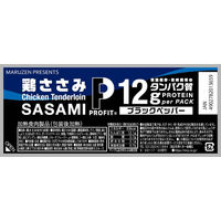 丸善 PROFIT SASAMI ブラックペッパー 50g 12個