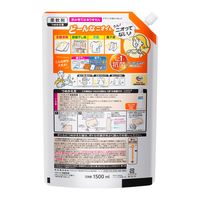 ハミング 消臭実感 オレンジ＆フラワー 詰め替え 1500mL 1セット（1個×6） 柔軟剤 花王
