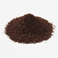 【コーヒー粉】無印良品 オーガニックコーヒー カフェインレス 粉 200g 1セット（12袋） 良品計画