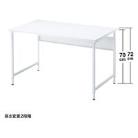 サンワサプライ フレキシブルデスク 幅1200×奥行700×高さ720mm ホワイト×ホワイト SH-FX1270W 1台（直送品）