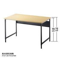 サンワサプライ フレキシブルデスク 幅1800×奥行700×高さ720mm 木目×ブラック SH-FX1870M 1台（直送品）