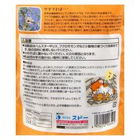 スドー 新・ハムスターの巣づくり職人 35g 298992 1個（直送品）