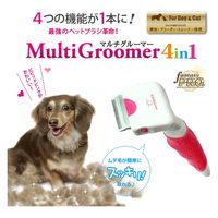 ファンタジーワールド マルチグルーマー 4 in 1 299486 1個（直送品）