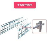 渡辺パイプ NEWクロスワン 32X32 101030000015 1個（直送品）