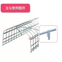 渡辺パイプ タイテイワン 25X19 101030000208 1個（直送品）