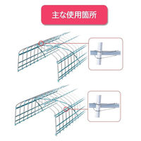 渡辺パイプ トップセッター 28X25 101031000083 1個（直送品）