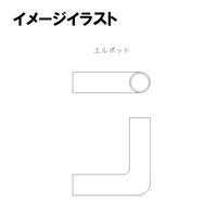 渡辺パイプ エルポット 101032000367 1個（直送品）