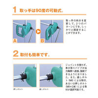 渡辺パイプ かるかん 50Mタイプ 101082000505 1個（直送品）