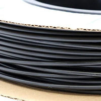 NETAFIM 3×5mm SSPEチューブ (100m) 40000-002050 1巻（直送品）