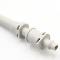 NETAFIM チューブセット 60cm 61540-002250 1セット（直送品）