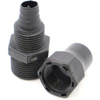 NETAFIM オスカップリングS 16mm×3/4"M 75220-001800 1個（直送品）